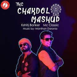 The Chakdol Mashup-IhsNYidgeWc