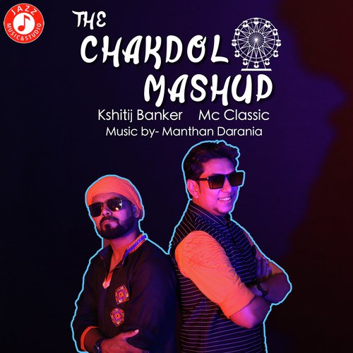 The Chakdol Mashup