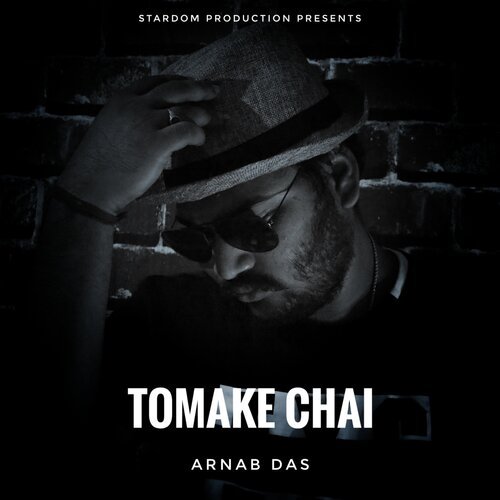 Tomake Chai 2.0