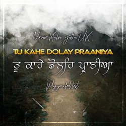 Tu Kahe Dolay Praaniya-NzoYSyFUckE