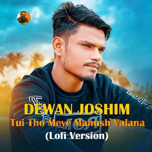 Tuito Meye Manush Valana (Lofi Version)