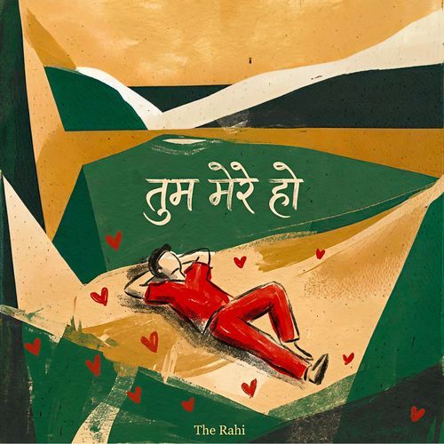 Tum Mere Ho