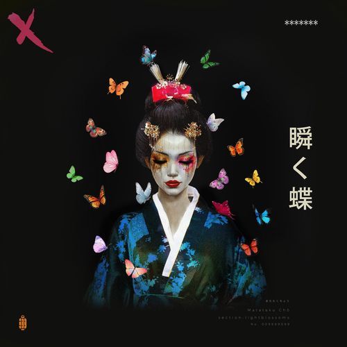 Twinkling Butterflies