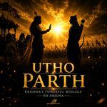 Utho Parth | Krishna's Powerful Message to Arjuna | NoSleep FM artwork