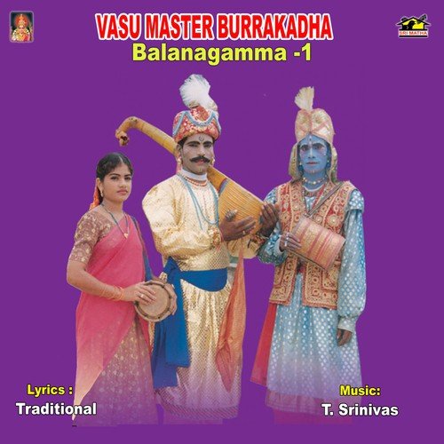 Vasu Master Burrakadha Balanagamma - 1