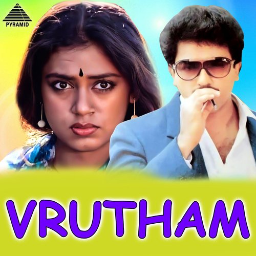 Vrutham