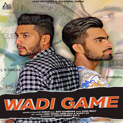 Wadi Game