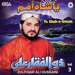 Ya Shah-E-Umam, Vol. 3