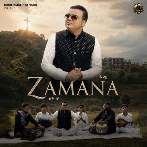 Zamana