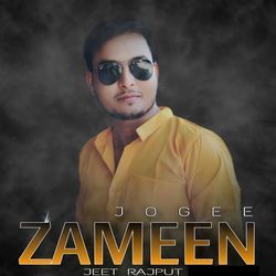 Zameen-NCEoZDdBfHg