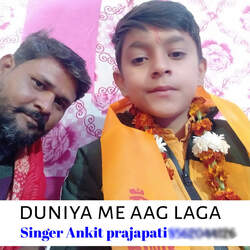 duniya me aag laga-JhkFHBFhcEk