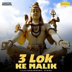 3 Lok Ke Malik-AiQjWDxeQnY