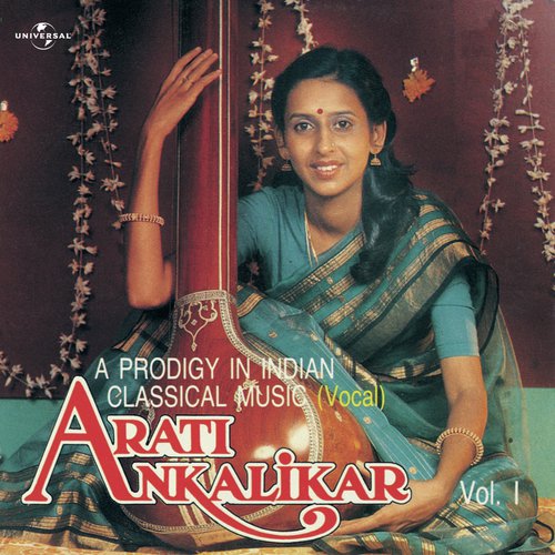 Raga Brindavani Sarang (Album Version)