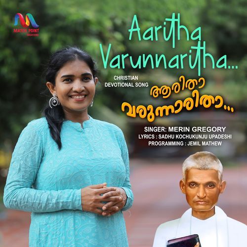 Aaritha Varunnaritha