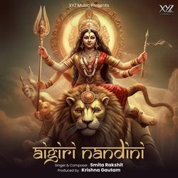 Aigiri Nandini (Extended Version)