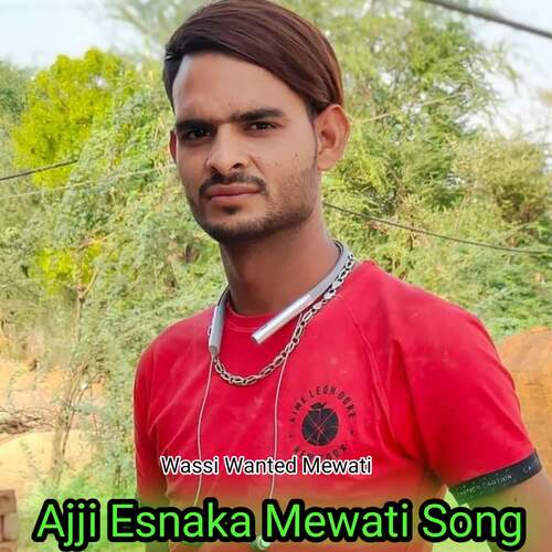 Ajji Esnaka Mewati Song