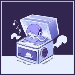 猗窩座の子守歌・Akaza's Lullaby (PianoBox Music)