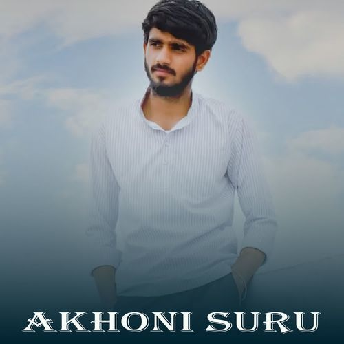 Akhoni Suru