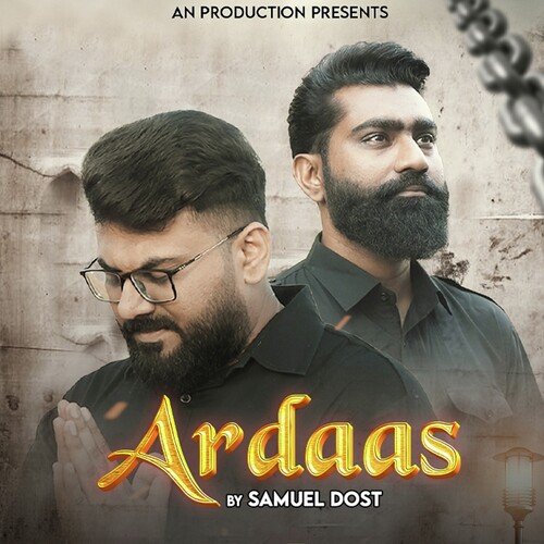 Ardaas (Extended Version)