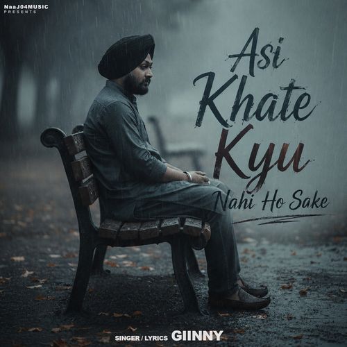 Asi Khate Kyu Nahi Ho Sake