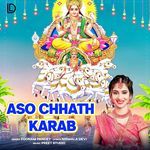 Aso Chhath Karab