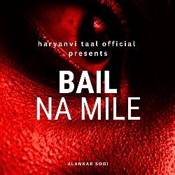 Bail Na Mile-Gw8IYkNZYwU