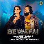 Bewafai