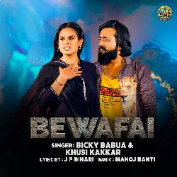 Bewafai-CFwNBx9xXlQ