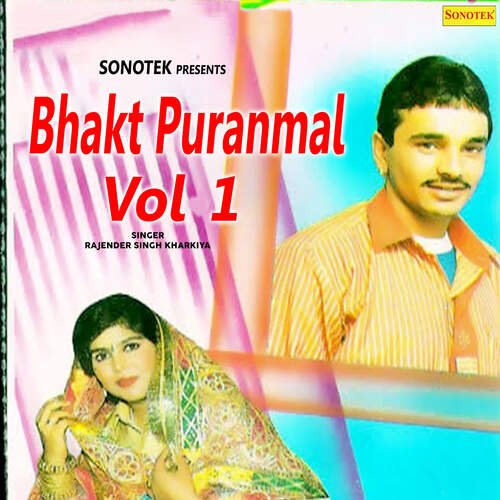 Bhakt Puranmal Vol 1