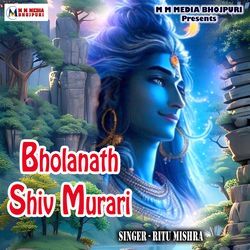 Bholanath Shiv Murari-FR0RQyJTWwc