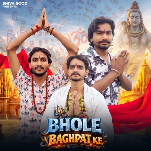Bhole Baghpat Ke (Feat. Sandeep Ravan)