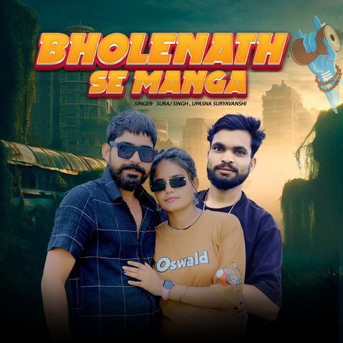 Bholenath Se Manga