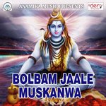 Bolbam Jaale Muskanwa