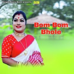 Bom Bom Bhole-CgsCQTp5RH8