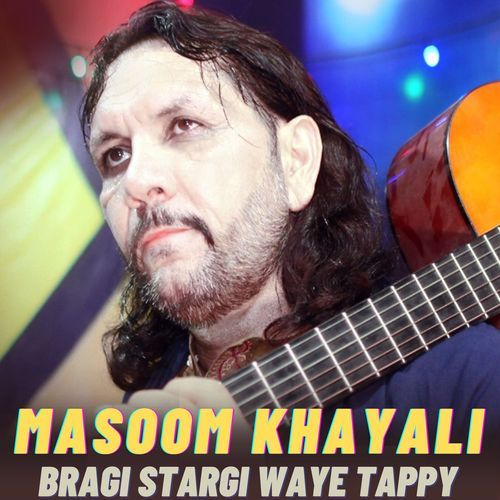 Bragi Stargi Waye Tappy