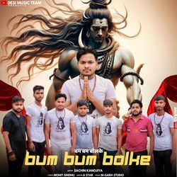 Bum Bum Bolke-CBE-fBdRQmY