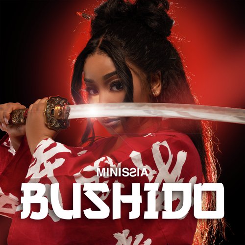 Bushido_poster_image