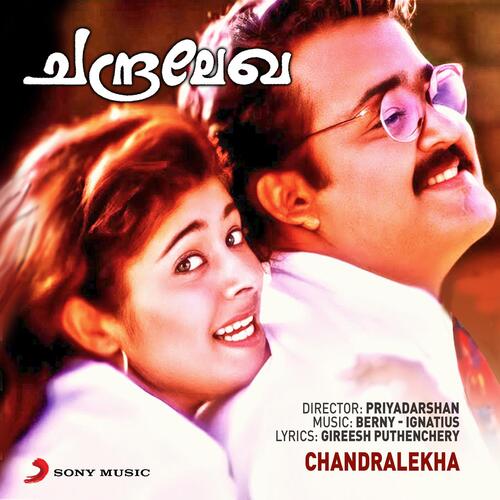Chandralekha (Original Motion Picture Soundtrack)