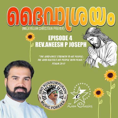 Christian Prayers Episode 4