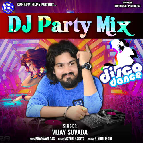 DJ Party Mix