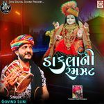 Dakla Ni Ramzat Pt.1