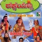 Daksha Yajna
