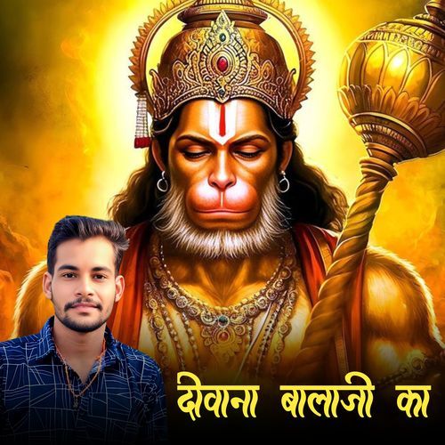 Deewana Balaji Ka