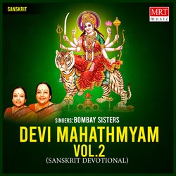Devi Mahathmyam, Vol. 2