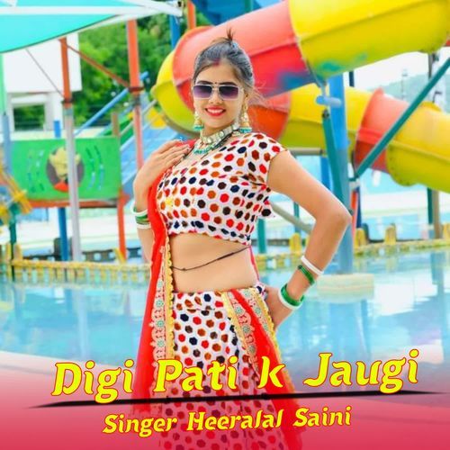 Digi Pati k Jaugi