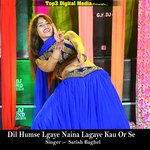 Dil Humse Lgaye Naina Lagaye Kau Or Se