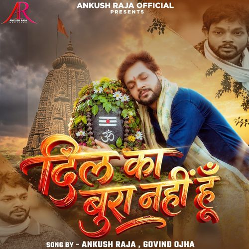 Dil Ka Bura Nahi Hoon