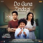 Do Guna Zindagi (From "Little Thomas")