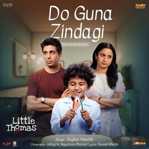 Do Guna Zindagi (From "Little Thomas")