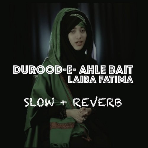 Durood e Ahle Bait